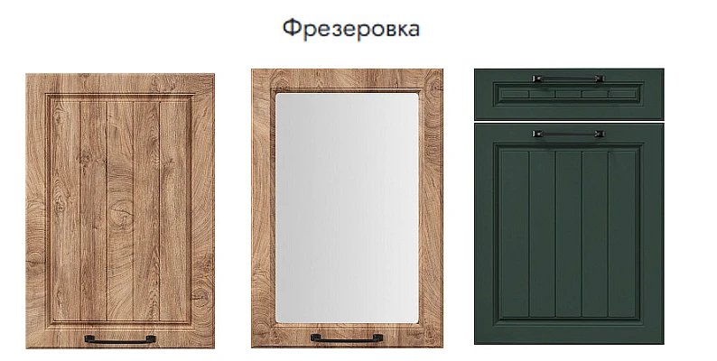 Кухня модульная Лаура Stefany Стандарт МДФ — фото 2