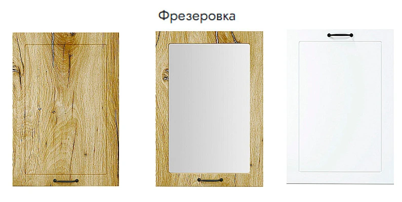 Кухня модульная Кира Stefany Стандарт МДФ — фото 3