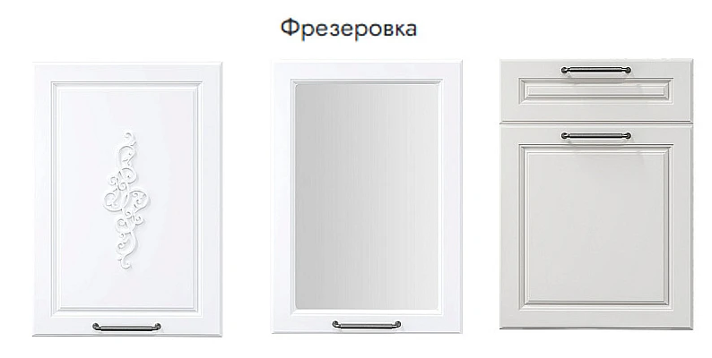Кухня модульная Ванесса Stefany Стандарт МДФ — фото 3