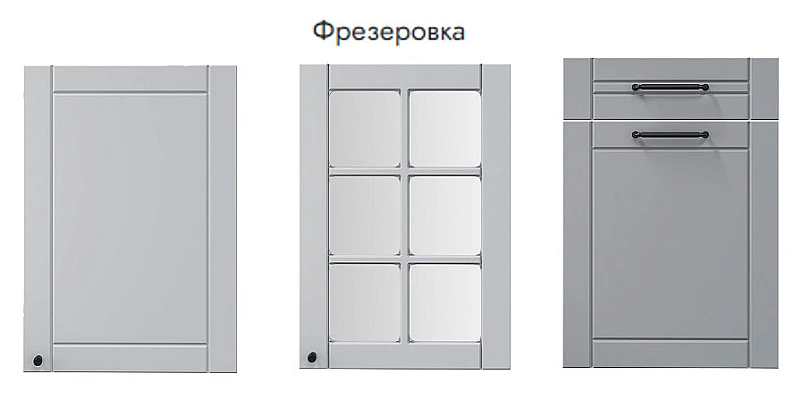 Кухня модульная Тиффани Stefany Стандарт МДФ — фото 3