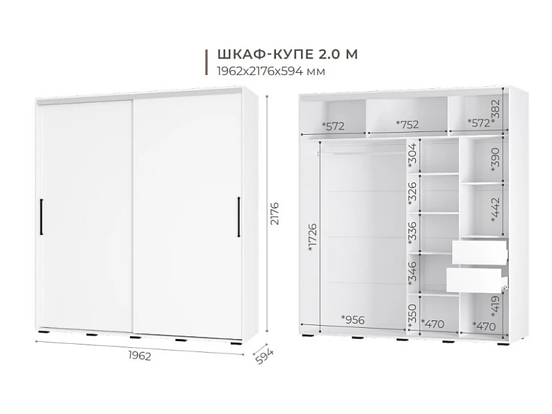 Шкаф-купе Хьюго фасад Зеркало/ЛДСП Графит — фото 2