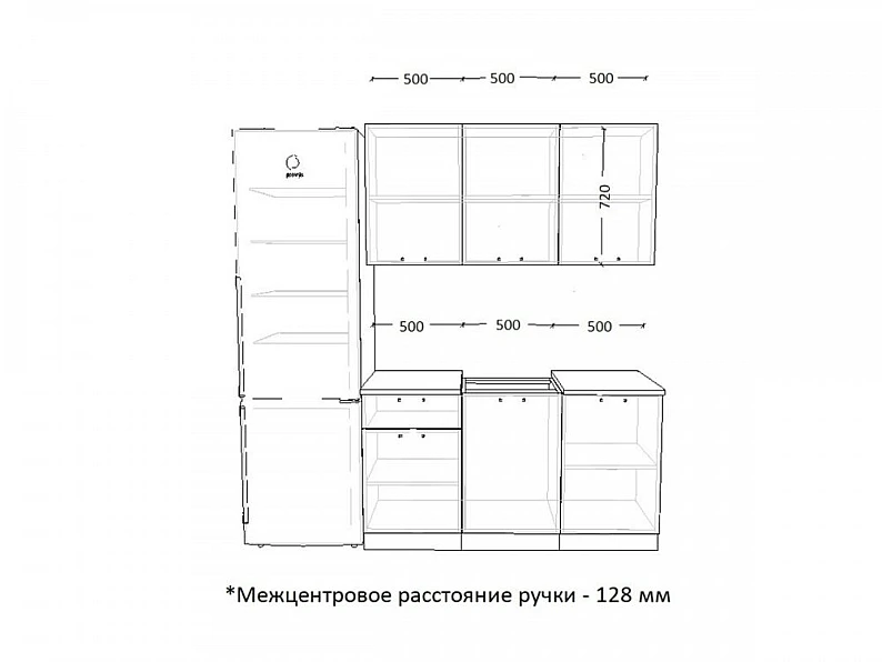 Кухонный гарнитур арт 9 Роял Вуд Голубой Вегас 1500 мм — фото 2
