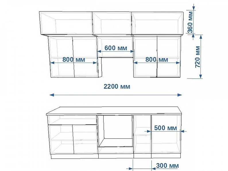 Кухонный гарнитур арт 1 Тальк Дуб сонома 2200 мм — фото 2