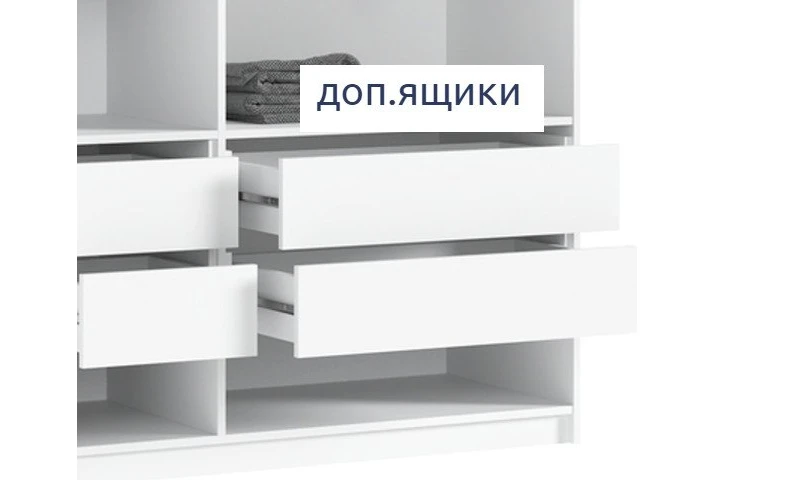 Шкаф 3-х створчатый 1200 Марвэл Браш Вайт, Белый — фото 2