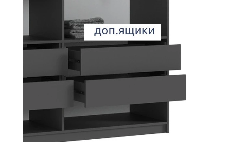 Шкаф 3-х створчатый 1200 Марвэл Браш Графит, Графит — фото 2