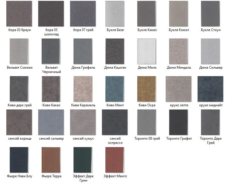 Диван Корсика 1 Торонто олив — фото 3