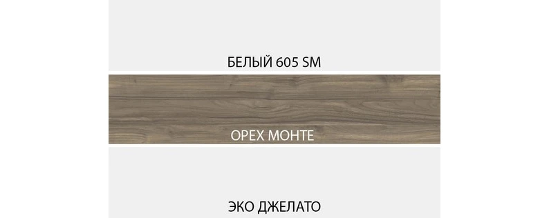 Тумба RTV 2D2S SIMPLE — фото 2