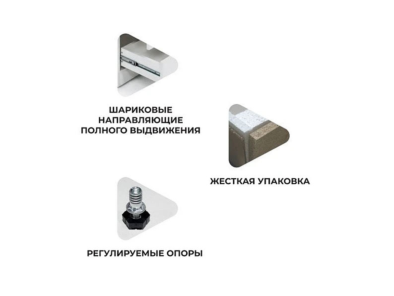 Тумба тв 6 ящиков 2000 Бьерн 3 кашемир — фото 2