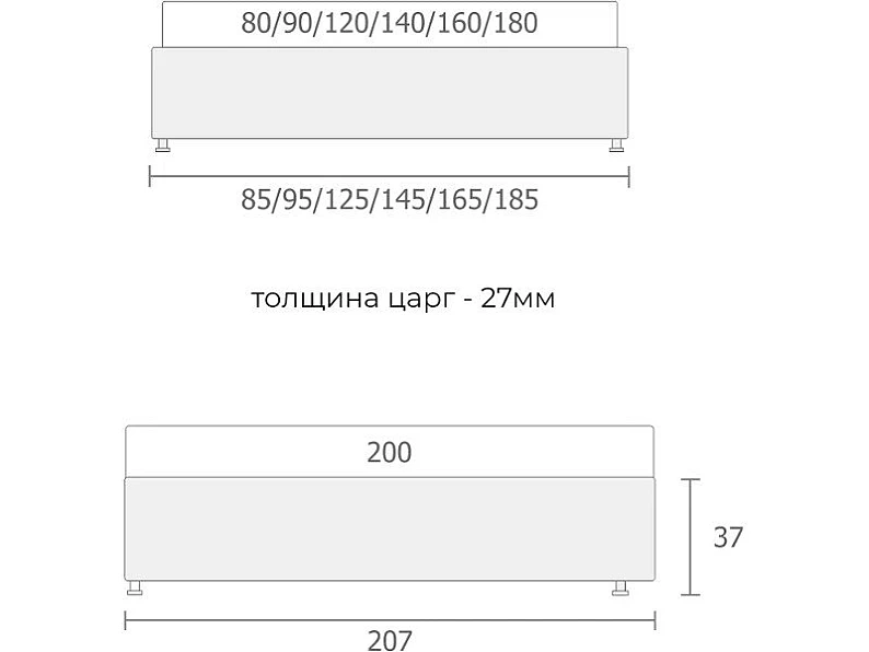 Кровать Box-Spring №1 1400 с ортопедическим основанием — фото 2