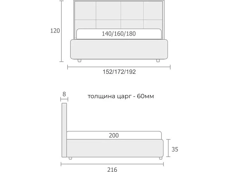 Кровать Жаклин 1400 с ортопедическим основанием — фото 2