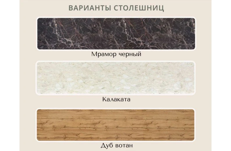 Кухня Хозяюшка Сканди 2000 мм МДФ Белый софт — фото 3