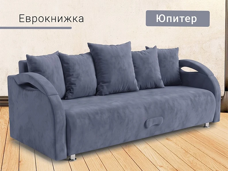 Диван Юпитер Летто 18 — фото