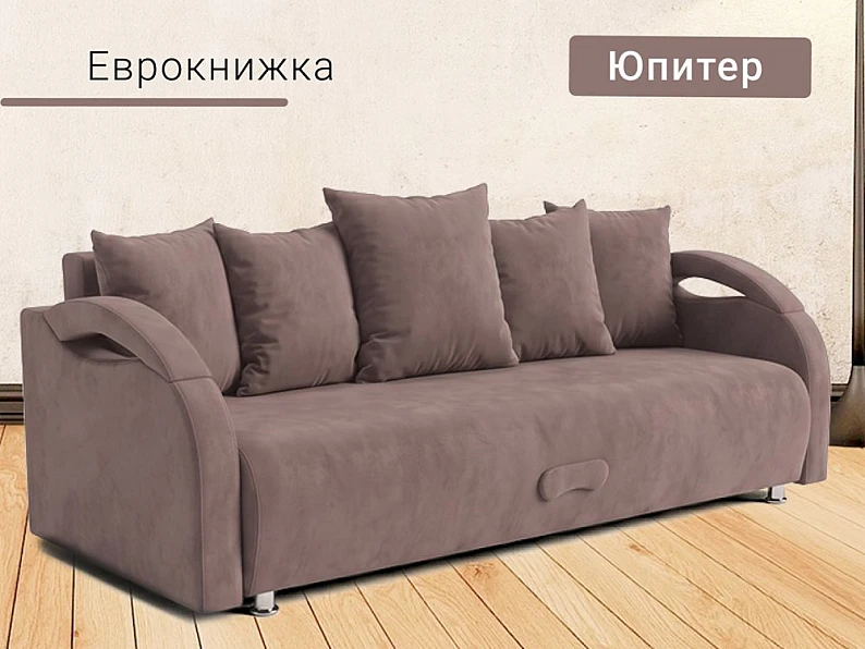 Диван Юпитер Летто 32 — фото